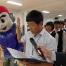 화순이양중학교 이미지