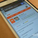 심통PC 이미지
