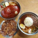 고산가야밀면 이미지