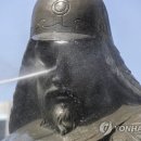 이순신안경 이미지