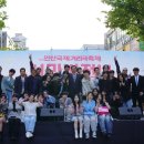 뉴케이팝 네이버블로그