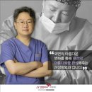 JY피부과