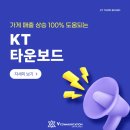 광고타운 이미지