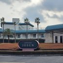 그랜드조선제주 이미지