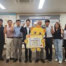 주식회사 화성 이미지