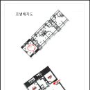 당동주공2차 이미지