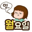 장미동산타워 이미지
