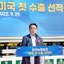 한국농협김치조합공동사업법인 경남지사 이미지