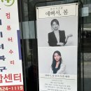 수원셀프사진관 예뻐서, 봄 수원점 솔직 후기 | 인계동 셀프사진관 추천!