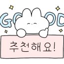 탄현 솥뚜껑 삼겹살 이미지