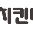 어등대로L 이미지