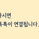 지산 행정사 이미지