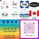 저불로 이미지