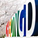 청도여행자센터 이미지