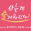 씨스페이시스 이미지