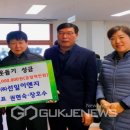 선일이엔지
