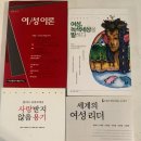 숙명여대출판국