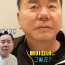 라이프전기냉동