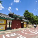 단계초등학교 이미지
