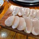 참숯맛고기집 이미지