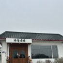 우정다방:) 아담하고 편안한 분위기가 매력적인 카페에서의 힐링!