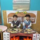 A&E지혜어린이집 이미지