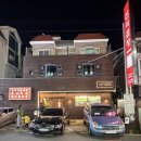 신미짬뽕 | 부산 해운대,장산역 양곱창맛집 고급스런 다이닝바 신미곱창 방문후기