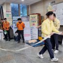 수양동 주민센터 이미지