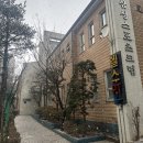펜트라우스 상가 | 서울시 마포구 - 신공덕삼성래미안1차 임장 (vs 공덕삼성, 옥수삼성)