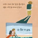 도서출판다솜