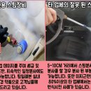 팀일레븐 이미지