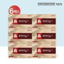 홍삼천국 - 용산구 새창로 133 | 홍삼천국