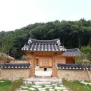 수운 최제우 생가 화장실 이미지