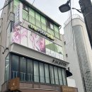 가로수 - 남동구 앵고개로948번길 54 | 신사역 가로수길 마사지 추천 더풋샵 신사가로수점 전신관리 후기