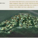 힐마루컨트리클럽창녕(회원제) 네이버블로그