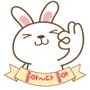 한성막국수 이미지