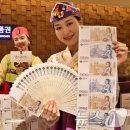 롯데쇼핑 관악점 이미지