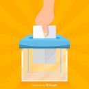 노은1동 행정복지센터 3층 이미지