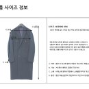 버터럼 이미지