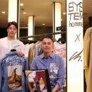 현대시스템옴므