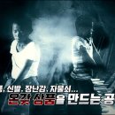 형제신발 이미지