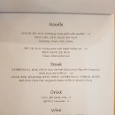 볼빨간 돼지갈비찜 이미지