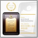 가경동등여드름 한의원치료로 깨끗해진 치료후기
