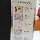 어풍수산