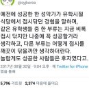 (주)메리크리스마스 이미지