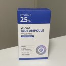 블루비타 | 루아셀 비타엑소 블루 앰플 비타민C앰플 사용 후기