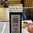 삼청동샤브에피소드 | [수유역맛집] 청담동샤브 에피소드 수유 838점 혼밥 후기 (내돈내산)