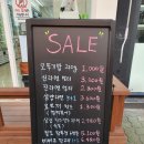 무인CVS편의점 이미지