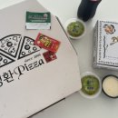 전곡피자 이성환피자 방문포장후기