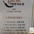 동원세차장 네이버블로그